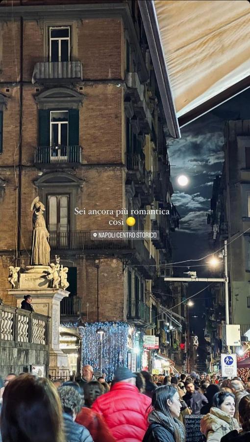 Апартаменти Napoli 081 Екстер'єр фото